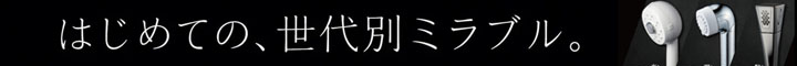 ʃ~u