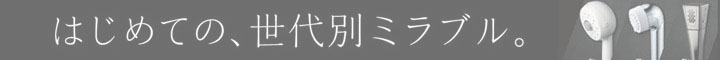 ʃ~u