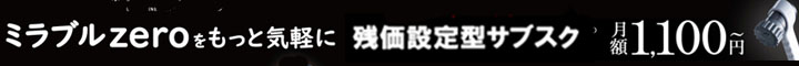cݒ^TuXN