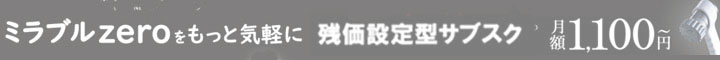 cݒ^TuXN