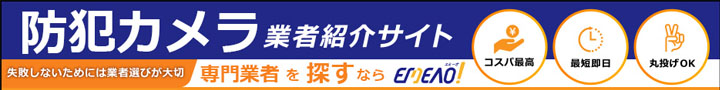 �G�~�[�I�I