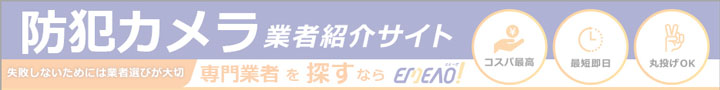 �G�~�[�I�I