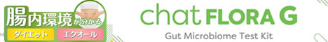 chatFLORA G